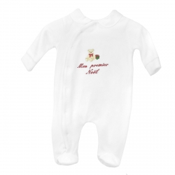Pyjama Mon Premier Noël. Cadeau de Noël indispensable et inoubliable.